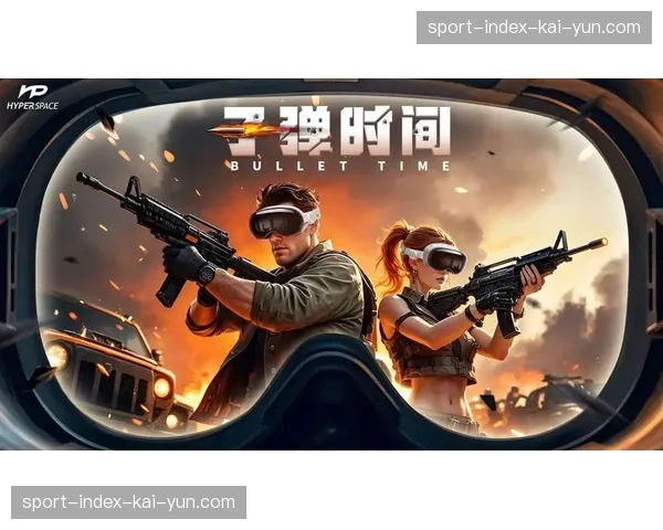 赛道边智能摄像阵列自组网，子弹时间特效画面产出秒级化