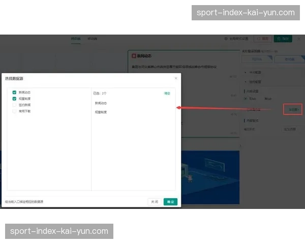 端云协同加速渲染关键帧，互动画面流畅度提升两倍